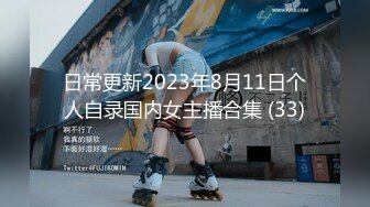 2022-4-27新流出酒店摄像头偷拍憋了很久的大学生情侣吃完宵夜来开房女友呻吟给力