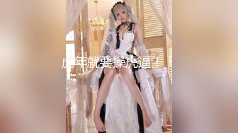 【新片速遞】吊炸天！❤️【疯狂姐妹团】一个比一个嫩~互玩老婆~任意性交❤️男人都想体验的快乐！！[2.86G/MP4/03:52:39]