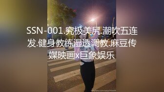 見識一下~什麼叫賤