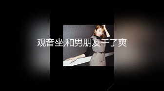 STP14386 民宅隔窗缝中偸拍坚挺大白奶漂亮美女寂寞难耐脱衣揉奶自抠二指禅边抠身体边颤抖表情好销魂爽完用纸擦擦淫水