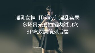 ❤️❤️三男一女淫荡骚货，4P淫乱名场面，操多毛骚逼，两根屌一起舔，贪婪吸吮，车轮战，前后夹击