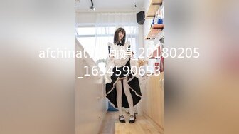  清新小仙女校园白袜女神最新泄密作品 童颜美臀注意调低音量 妹妹身上全身青春的气息