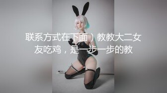 【新片速遞】极品美女和闺蜜穿上JK制服后，闺蜜帮我玩弄小骚逼❤️-辛尤里-❤️，网红美女很会调戏闺蜜哦！