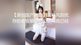 给姐姐买的丝袜穿上就迫不及待成为狗奴了-老婆