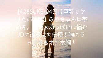 【最强档??91大神】国产绿帽大神『TAILOK』最新淫乱性爱甄选 群交单男各种姿势操翻反差骚女友 电影级拍摄手法