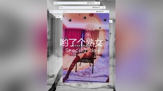 两个巨无霸同时直入嘴巴快要窒息