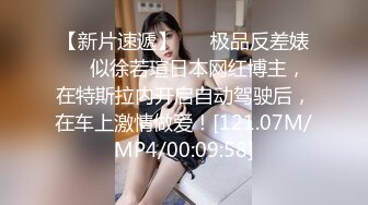 无水印1/2 狐不妖掰开小蜜穴摆好姿势让大肉棒毫无保留的进入她的身体VIP1196