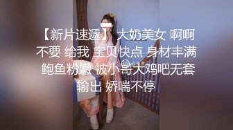 性视界xsj004大红帽与小野狼-苡若