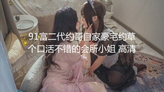 [在线]微博福利姬@萌兰酱 VIP图包之马桶坐便器无修正原版[40P+2V109M]