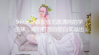 【极品❤️萝莉少女】软萌兔兔酱✿人型宠物之爱猫人士肛塞尾巴一线天粉嫩蜜穴玩弄逗猫女宠吸吮肉棒爆肏嫩穴