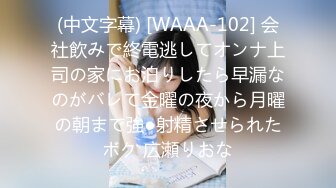 天然むすめ 020618_01 すごい！こんなプレイはじめて！ - 関口えり