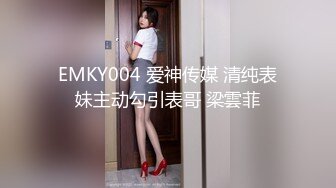 跟大屁股媳妇爱爱-女上-2