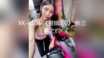 红斯灯影像 RS-013 巨乳服务生被醉客硬操 性爱酒吧的淫欲大解放