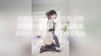 [素人 無碼 JAV Amateur Uncensored] FC2 PPV 1087463【Fカップ素人】読者モデルJDさっちゃん(18)がＦカップ巨乳を揉まれながらパイパンマンコを激ピストンされてブルンブルン揺れる神乳ｗ