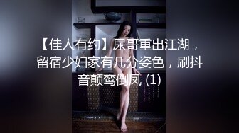 【新速片遞】商场一路跟踪抄底JK裙美女❤️没想到竟然没有穿内裤这下爽歪歪了