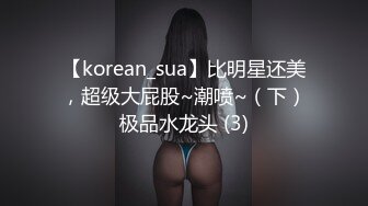 XJX-0058 北野爱 元旦快乐开房打炮 香蕉视频