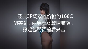 [2DF2] 偷拍极品马尾辫少妇洗澡，窗外有个小洞，悄悄地，观赏少妇的玉手揉摸私处，洗奶搓背，太喜欢啦[BT种子]