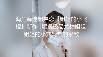 星空传媒XKG010年轻女教师的淫乱辅导-美嘉