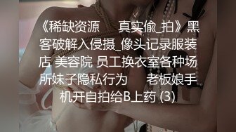 熟女控，风骚吊钟奶阿姨：老公快来，大牛牛拿出来    我给你舔舔