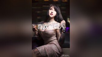 STP27508 极品麻花辫小妹，戴眼镜果然骚，小哥忍不住再来一炮，妹子很配合