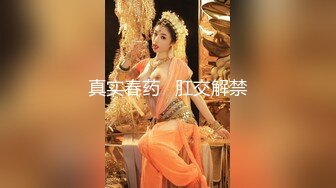 桥本香菜 中秋快乐 给校长的中秋礼物 为了孩子不退学 被校长狠狠拿捏