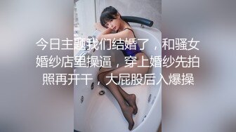 小姐姐写真-极品大奶嫩模网红御姐女神-MinHarin Vol.03 Tie me up把我绑起来3