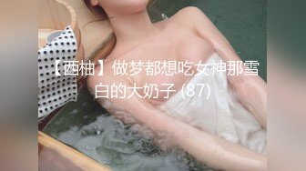 星空無限傳媒 XKVP012 用大雞巴滿足母狗表嫂的淫穴 百合