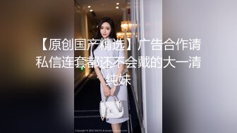 新人极品女神激情满满【学妹挺甜雅】道具自慰深喉被爆操!3V (2)