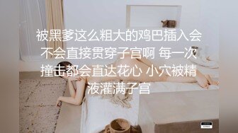 Pans 萌萌 大尺度寫真刮毛面紗女仆五套視頻整理集合[134P+4V/1.8G]