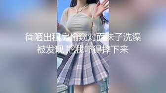 [2DF2]巨乳美女被干到下面湿透 浪荡娇喘不停 - [BT种子]