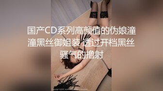 【牵扯禁忌的关系】租房日子里姐姐与我发生了禁忌行为，我的性福达到新高度