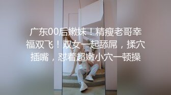 用震动棒让女友欲罢不能