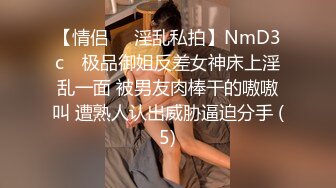 乖巧女友，随时准备吞鸡巴