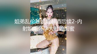 360监控偷拍小美女如何发骚勾引男人的