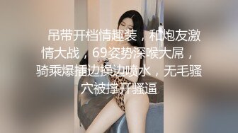 商场白色隔板女厕全景偷拍多位年轻少妇的极品美鲍4 (4)