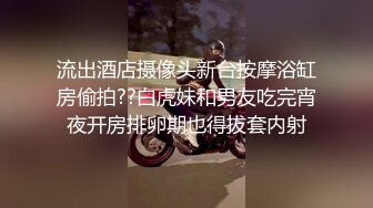 【正片】三个痴女戏小弟