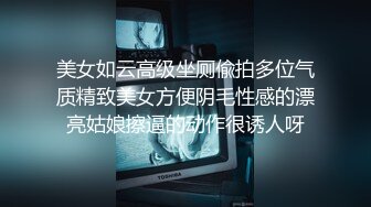 口爆小骚货，活口一流