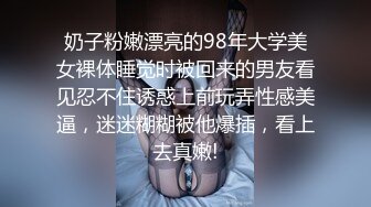 新人小女神下海被干！~【波多表姐】多场无套吃鸡啪啪，小仙女被干得嗷嗷叫，清纯外表下这么淫荡佳作