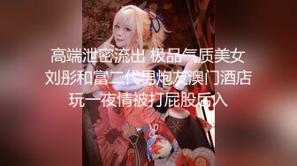 【极品颜值??美艳女神】秀人超人气女神『陆萱萱』最新大尺度私拍 轻透薄纱连衣 美乳丰臀 极品欠操 高清1080P版