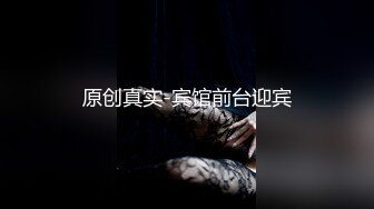 ⚡⚡宅男必备！微博可盐可甜女神福利姬【萌小兔】收费群福利，道具紫薇户外调教啪啪，美女背后总会有个男人征服她