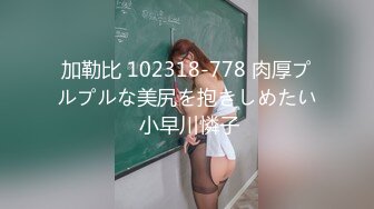 【正片】中出し見せたがりSEX とにかく舐めたい！妄想でムラムラしてるOL 水野朝陽