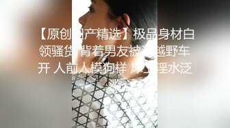 欧美重口女同.TeachMeFisting.2014年1080P合集【49V】  (14)