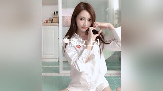 丽水绿帽淫妻，想上的排好队一个一个来！.