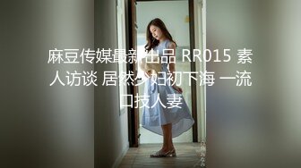 甜甜的小学妹被小哥调教，乖巧听话大鸡巴抽脸，深喉舔弄，无套爆草，草爽了露脸展示，特写逼逼呻吟可射好骚