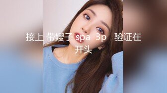 海上游艇乱交派对 不放过任何一位 俄罗斯卷发美女 韩国美女 无套中出