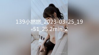 MSD-025赔罪潜规则强上下体湿润的淫妻-清新女神袁子仪