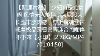 BLX-0053 楚梦舒 抖音主的寂寞疗法 职人欲望城市 麻豆传媒映画