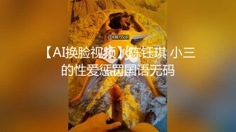 魅男-背著老公出來的輕熟女舞蹈老師