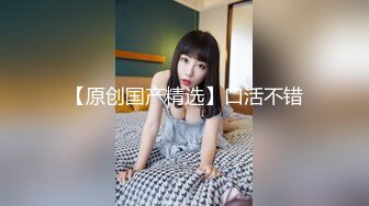  小女友 我开始录了 不要 不能录 老公 大奶妹子第一次啪啪录像很害羞 贵在真实