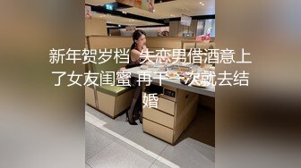 【新速片遞】 《顶级震撼㊙️极品泄密》露脸才是王道！推特万粉想体验的广西会所头牌【静姐】转行做网红私拍~吹拉弹唱大全套~各种花活